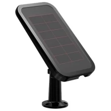 Arlo Solar Panel Black VMA4600