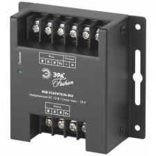 Усилитель сигнала ЭРА RGBpower-12-B02 Б0008061