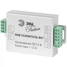 Усилитель сигнала ЭРА RGBpower-12-B01 Б0008060