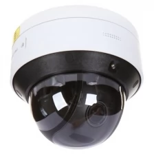 Камера видеонаблюдения Hikvision DS-2DE3C210IX-DE(C1)(T5) 2.8-28 мм