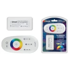 Контроллер для управления многоцветными светодиодными источниками света UNIEL ULC-G10-RGB WHITE 12/24B с пультом ДУ 2,4ГГц. Цвет пульта белый.