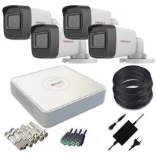 Комплект видеонаблюдения 4 камеры 5MP HiWatch