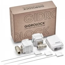 Комплект GIDROLOCK STANDARD G-Lock 1/2