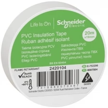 Schneider Electric Изолента Schneider Electric ПВХ 19мм х 20м толщина 0,13 мм зелёная 2420106