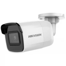 Видеокамера IP HIKVISION DS-2CD2023G0E-I(B)(2.8mm) 2Мп уличная цилиндрическая с EXIR-подсветкой до 30м 1/2.7" Progressive Scan CMOS; объектив 2.8мм