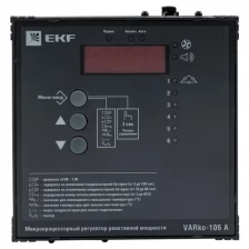Регулятор реактивной мощности Varko-106a EKF PROxima