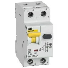 Выключатель автоматический дифференциального тока C 50А 100мА АВДТ32EM IEK MVD14-1-050-C-100 (Цена за: 1 шт.)