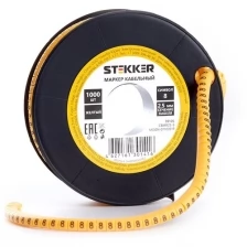 Кабель-маркер "8" для провода сеч.2,5мм , желтый, CBMR25-8 (1000шт в упак)