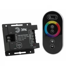 Контроллер ЭРА RGBcontroller-12/24V-216W/432W Б0043445