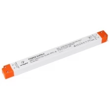 Драйвер для LED ленты Arlight ARV-SN 022172(1)