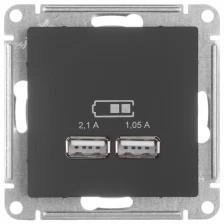 Розетка USB Schneider Electric Atlas Design ATN001033 скрытая установка карбон два модуля USB