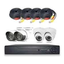 Комплект видеонаблюдения AHD Ps-Link KIT-B504HD 2 камеры 5Мп для улицы и 2 камеры 5Мп для помещения