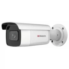 Видеокамера IP Hikvision HiWatch IPC-B642-G2/ZS 2.8-12 мм цветная