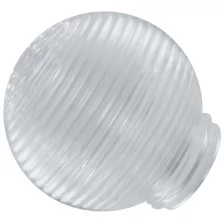 Рассеиватель шар-стекло (прозрачный) 62-009-А 85 "Кольца" TDM (Упаковка 4шт) SQ0321-0009