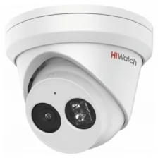 Видеокамера IP HiWatch Pro IPC-T042-G2/U (4mm) белый