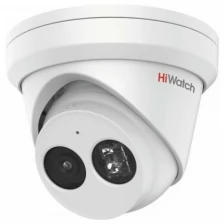 Видеокамера IP HiWatch Pro IPC-T022-G2/U (4mm) белый