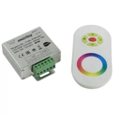 Контроллер светодиодной ленты Smartbuy SBL-RGB-Sen