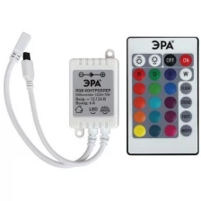 ЭРА Контроллер ЭРА RGBcontroller-12/24V-72W/144W Б0043442