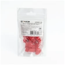 Зажим прокалывающий ответвительный ЗПО-1 - 1,5 мм, красный (DIY упаковка 10 шт)