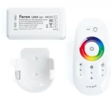 Контроллер RGB для светодиодной ленты с П/У белый,12-24V, LD63