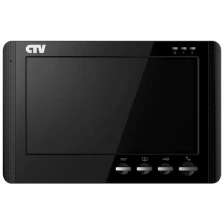 Видеодомофон CTV CTV-M1704MD B 10-0000352