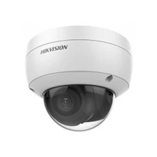 Видеокамера Hikvision Hikvision DS-2CD2123G0-IU(6mm), белый
