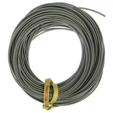___ Саморегулирующийся греющий кабель SRL 16-2, 50 м