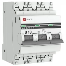 Автоматический выключатель EKF PROxima 3P 10А (D) 4.5кА, mcb4763-3-10D-pro