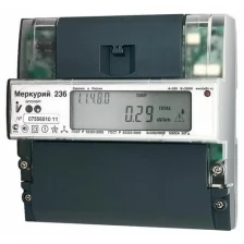Электросчетчик INCOTEX Меркурий 236 ART-03 PQRS 3*230/400В 5(10)А 0,5s/1.0 Мн.т. опт. RS-485 ЖКИ