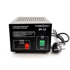 Блок питания TurboSky BP-10