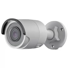 Камера видеонаблюдения Hikvision DS-2CD2043G0-I 4мм