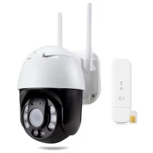 Комплект видеонаблюдения 4G мобильный 2Мп Ps-Link C2WPN20 1 поворотная камера для улицы