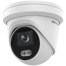 Камера видеонаблюдения HIKVISION DS-2CD2327G2-LU(C)(2.8mm)