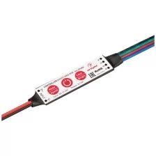 Контроллер SMART-MINI-RGB (12-24V, 3x1.5A) (ARL, IP20 Пластик)