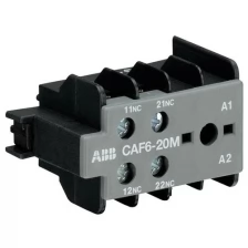 CAF6-20M Блок контактный CAF6-20M (2НО) фронтальный для мини-контакторов B6, B7