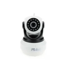 Поворотная камера видеонаблюдения 4G 2Мп 1080P Ps-Link GBD20 со встроенным аккумулятором