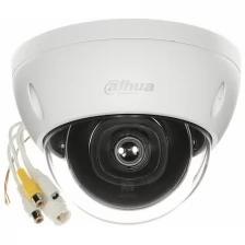 Видеокамера купольная IP 4Мп антивандальная фиксированным объективом 2.8мм (DH-IPC-HDBW2431FP-AS-0280B)
