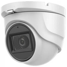 Камера видеонаблюдения аналоговая HiWatch DS-T203A (6 mm) 6-6мм HD-CVI HD-TVI цветная корпус: белый