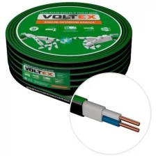 Силовой кабель ВВГ-Пнг(А) 2х1,5 чер 20 метров ГОСТ Voltex
