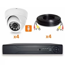 Комплект видеонаблюдения AHD Ps-Link KIT-A204HDM 4 камеры с микрофоном 2Мп