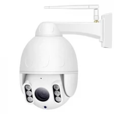 Уличная поворотная Wi-Fi IP камера Link SD07W-White-8G (L1405RU) - видеокамера наружного наблюдения / уличная камера / внешняя камера