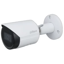 Камера видеонаблюдения Dahua DH-IPC-HFW2531TP-ZS-27135-S2