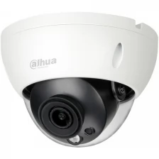 Камера видеонаблюдения Dahua DH-IPC-HDBW5241RP-S-0360B