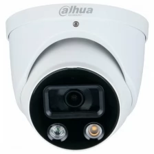 Камера видеонаблюдения Dahua DH-IPC-HDW3449HP-AS-PV-0360B