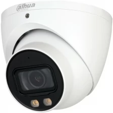 Камера видеонаблюдения Dahua DH-HAC-HDW2249TP-A-LED-0360B