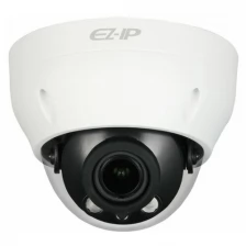 Камера видеонаблюдения Dahua EZ-IPC-D2B20P-L-ZS-2812