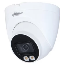 Камера видеонаблюдения Dahua DH-IPC-HDW3249HP-AS-PV-0360B