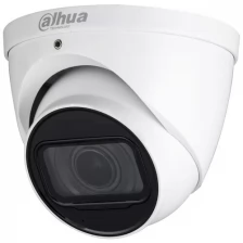 Камера видеонаблюдения Dahua DH-HAC-HDW1400TP-Z-A-2712-S2