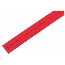 Термоусаживаемая трубка REXANT 20,0/10,0 мм, красная, упаковка 10 шт. по 1 м Артикул 22-0004