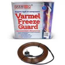 Греющий кабель саморегулирующийся Varmel Freeze Guard 30VFGR2-CP-3м (канализационный)